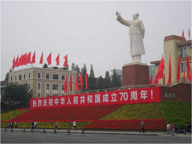 Mao-Statue in Chengdu